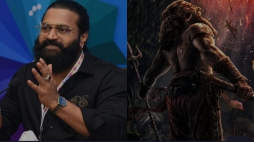 Exploring Kantara: Rishab Shetty's Potential Role as Lord Shiva in Upcoming Prequel Flick