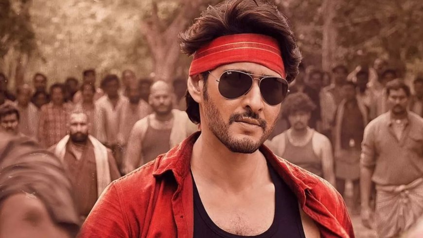 Mahesh Babu’s ‘Guntur Kaaram’ beats Pushpa and Salaar at the Box Office