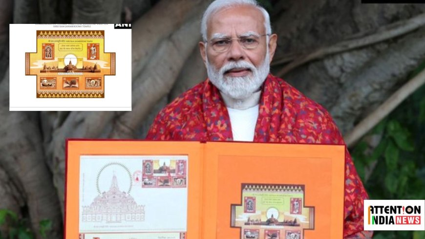 Six stamps featuring Ram Temple, Hanuman, Jatayu, and Shabri have been released by PM Modi