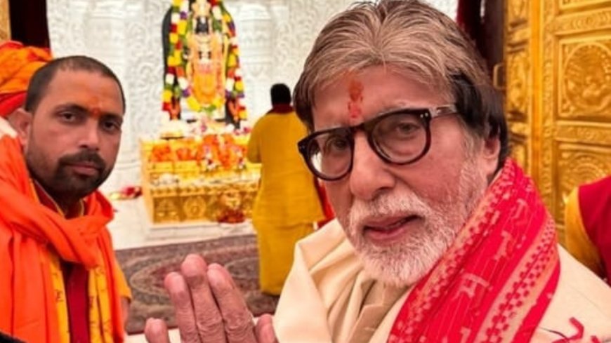 Amitabh Bachchan Shares Ram Lalla Pics Subsequent To Getting Back From Ram Mandir In Ayodhya