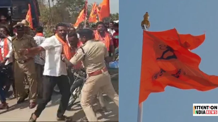 Removal of Hanuman Flag sparks political tension in Karnataka