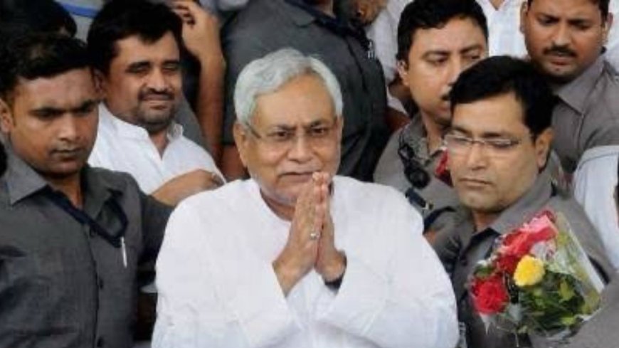 Bihar Floor Test: CM Nitish Kumar Faces Crucial Trust Vote