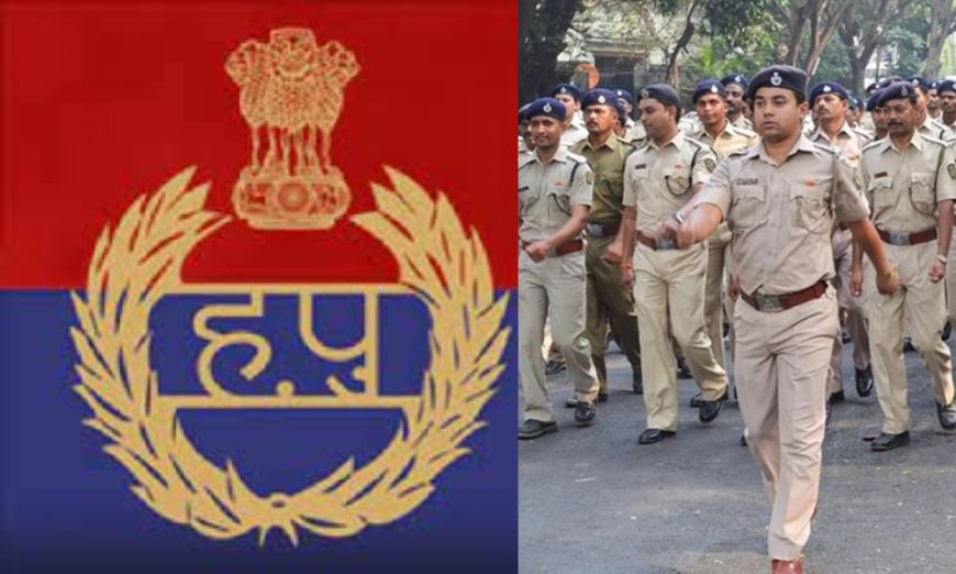 "Haryana Police Recruitment 2024: 6000 Constable Posts Await Aspiring Youth"