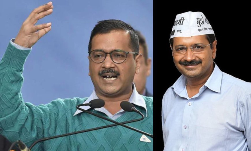 Kejriwal's 2029 Promise: AAP's Challenge to BJP