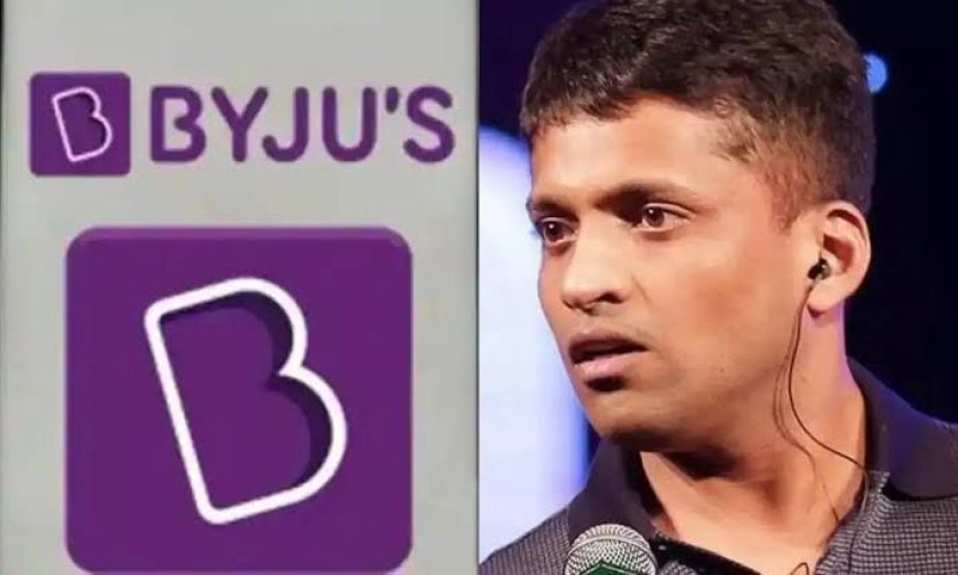 BYJU'S Secures $300 Million Commitment in Ongoing Rights Issue