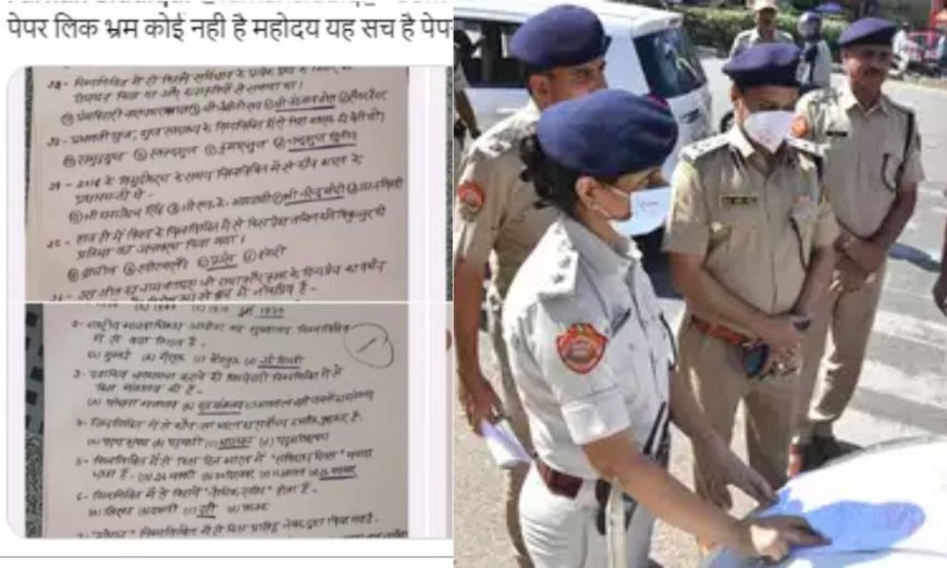 Allegations of Paper Leak in UP Police Constable Exam 2024: An In-depth Look