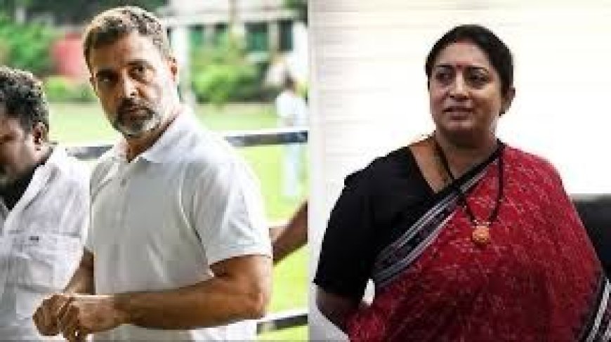 Smriti Irani Challenges Rahul Gandhi: "Only Amethi" Contest for 2024 Lok Sabha Polls