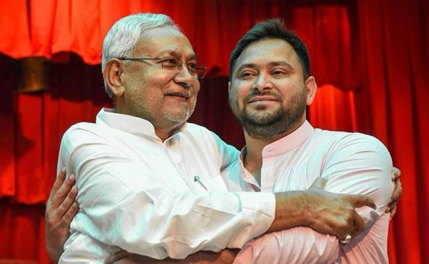 Understanding Tejashwi Yadav's Claim: Nitish Kumar's Alleged Plan for Bihar Assembly Dissolution for Simultaneous Polls