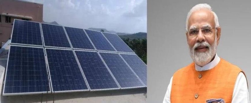 Empowering Homes: PM-Surya Ghar Muft Bijli Yojana