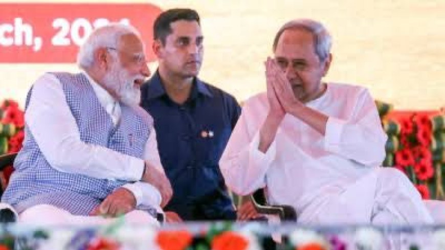 BJP-BJD Alliance Revival: A Strategic Move for Odisha's Political Landscape