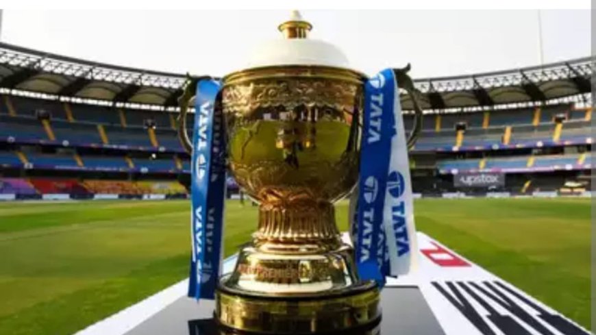 IPL 2024 will have some additional rules.