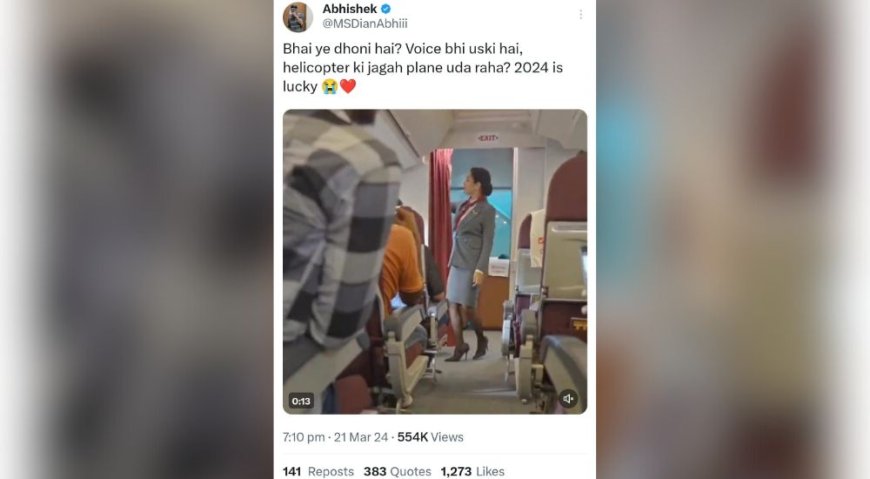 “Captain Cool Soars: Viral Video of MS Dhoni in the Pilot's Seat Amazes Fans”