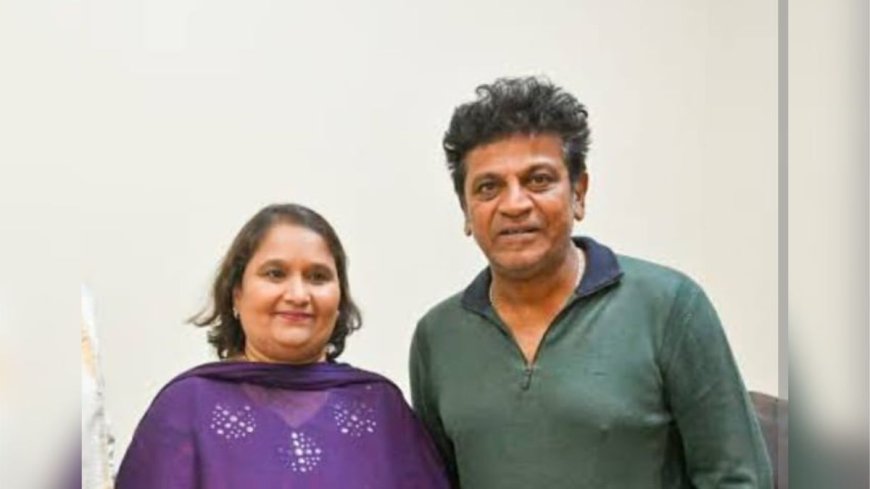 BJP Imposes ban on Kannada Superstar Shivarajkumar.