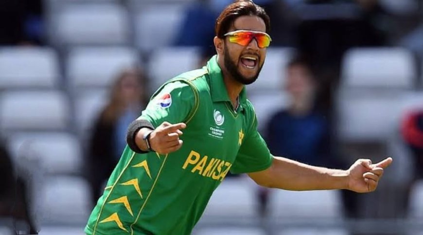 Imad Wasim comes out of retirement to participate in the upcoming T20 World Cup