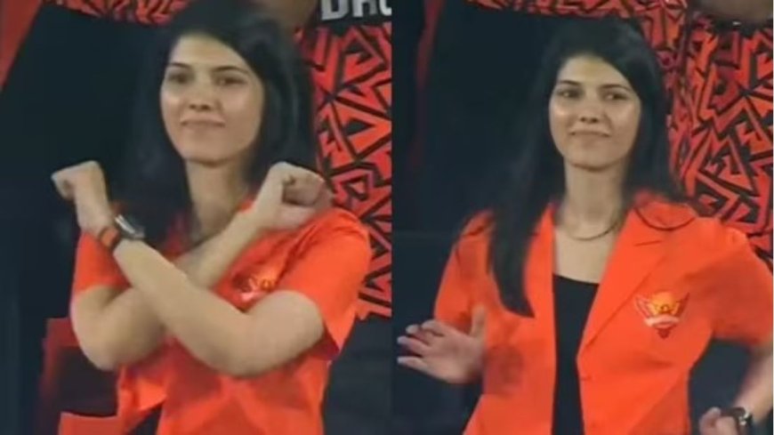 Kavya Maran's Festive Dance Towards SRH's Dominant Victory Over MI