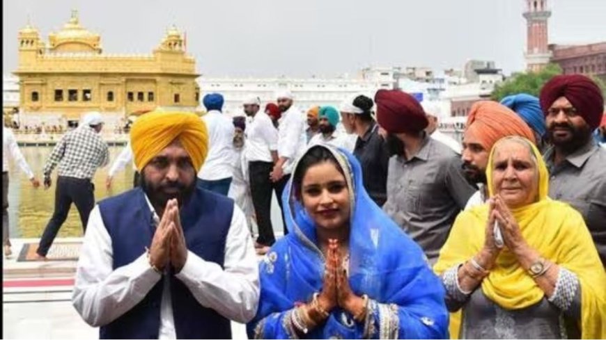 Gender Surprise: Punjab CM Bhagwant Mann Welcomes Daughter