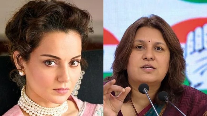 Kangana Ranaut Slams Congress Leadership as "Nepo Babies" in Fiery Critique