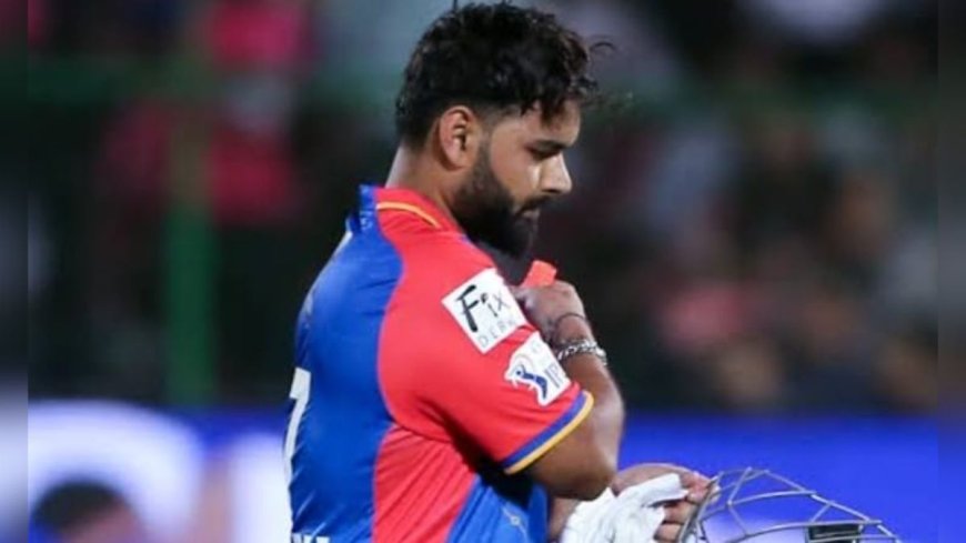 Rishabh Pant lost his temper after getting out, threw his bat into the wall in anger