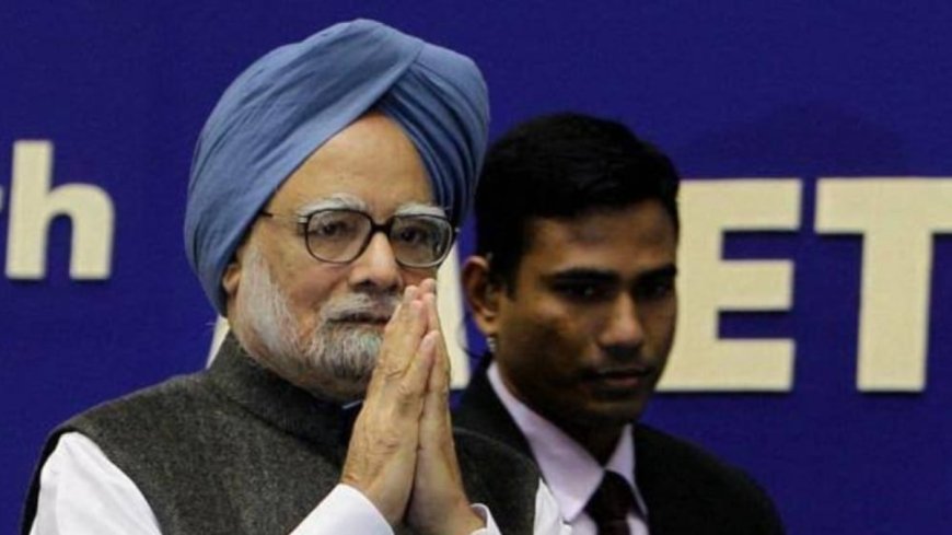 Former Prime Minister Shri Manmohan Singh Retires from Rajya Sabha