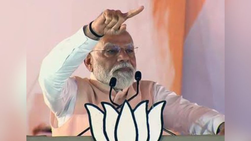 PM Modi took a jibe on BJP worker named ‘Rahul’