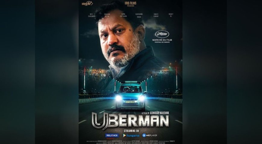 Uberman, Revolutionizing the Silver Screen, Shatter Expectations with stellar Performances and an inventive Distribution Strategy.