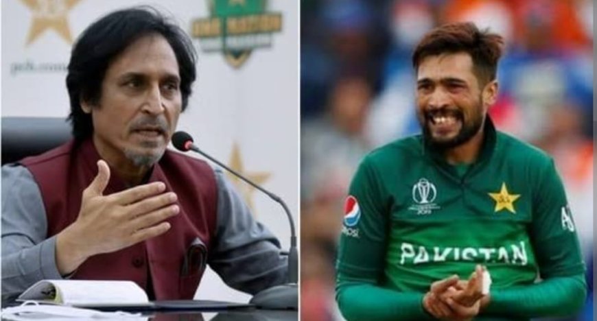 “In my book there is no forgiveness” – Ramiz Raja on Mohammad Amir’s potential return to Pakistan side for T20 World Cup 2024