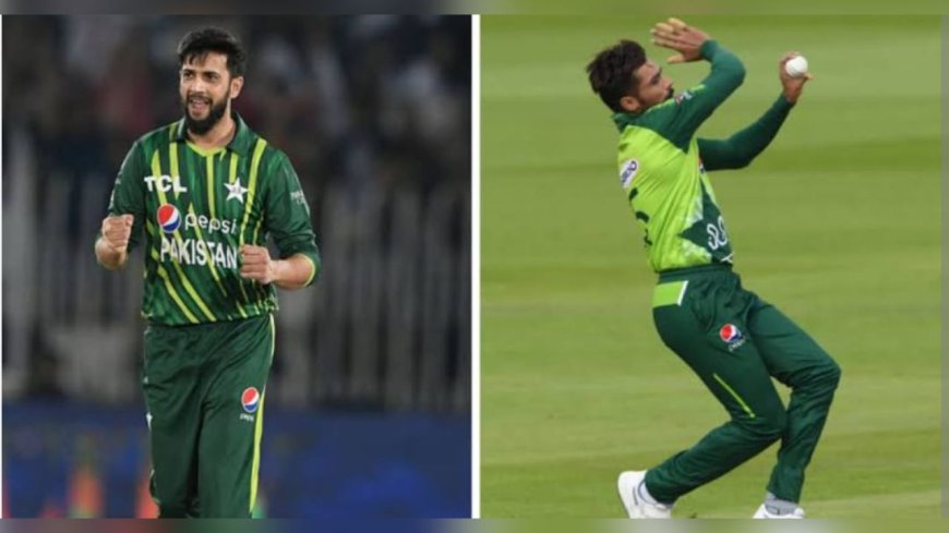 Pakistan Announced Squad for New Zealand Tour, Wasim and Amir recalled.