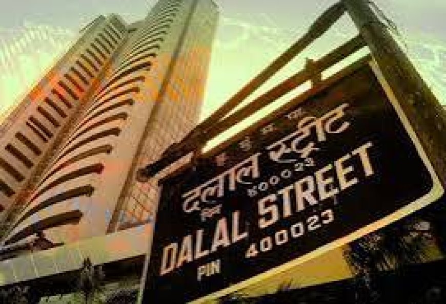 Is the Indian stock market open today?