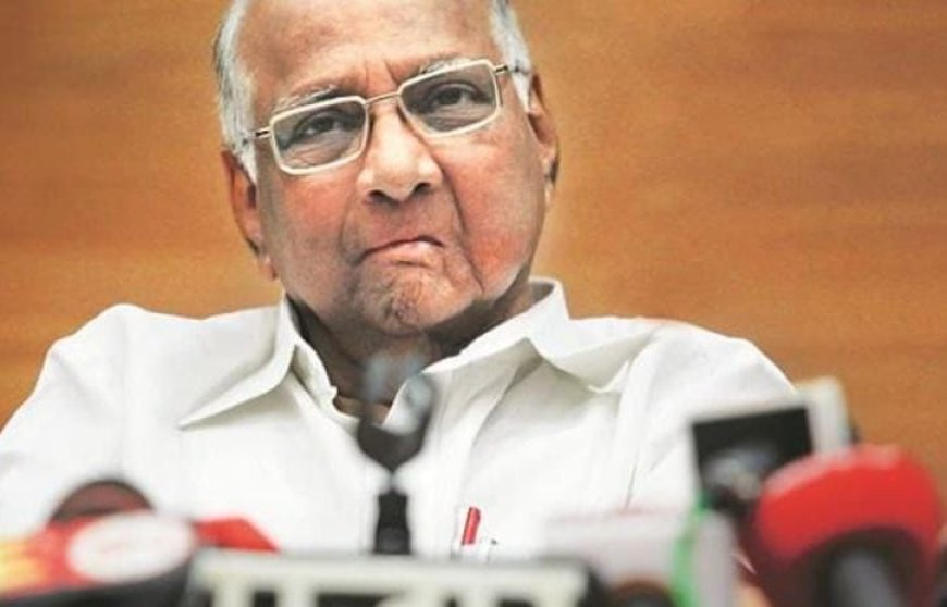 Sharad Pawar's blow to BJP; Big leader resigned from BJP