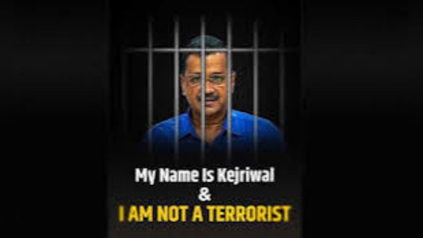 Jailed Delhi CM shares a Message: "My name is Arvind Kejriwal, and I am not…”