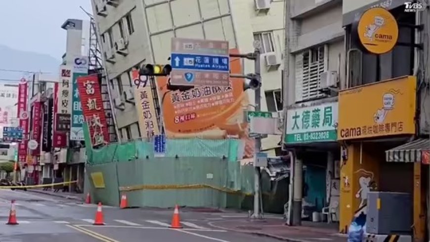 Dozens Of Earthquakes Shake Taiwan: A Restless Night