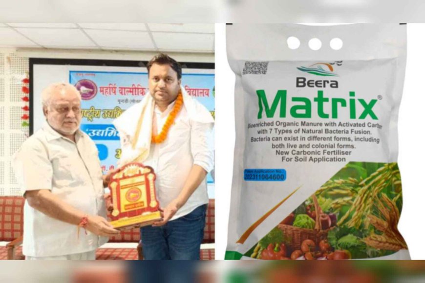 How Beera Matrix Transformed Agriculture Under Amit Kumar Goyal Leadership