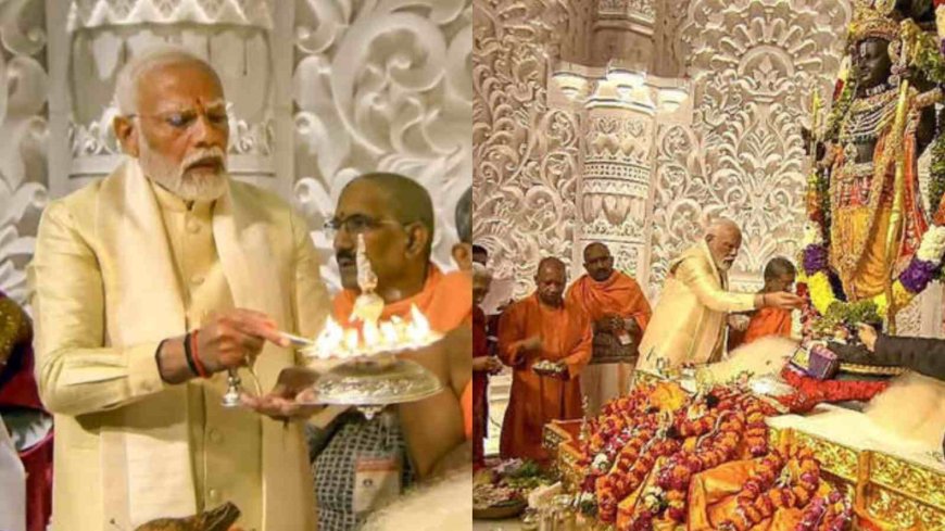 PM Narendra Modi Will Offer Prayers At Ram Mandir Today And Conduct A Roadshow In Ayodhya