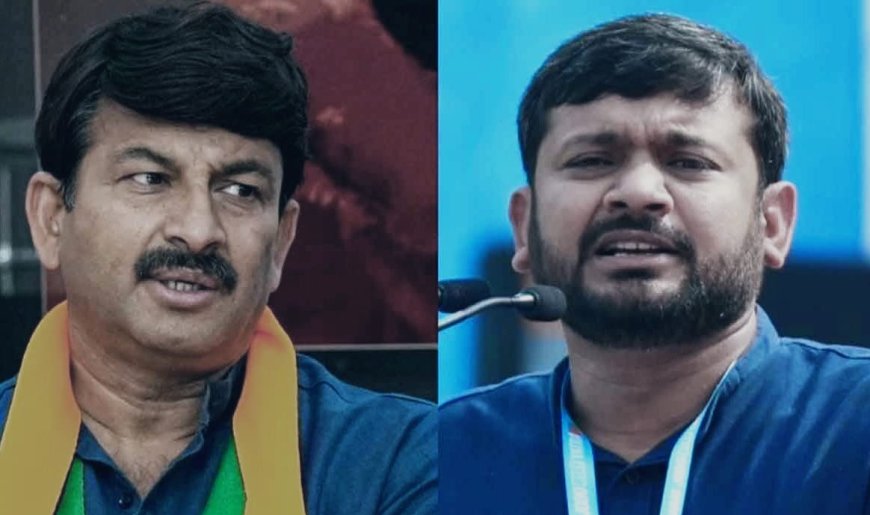 Kanhaiya Kumar Has Assets Worth Rs 10 Lakh, Manoj Tiwari Is The Richest Among The Candidates Of Delhi