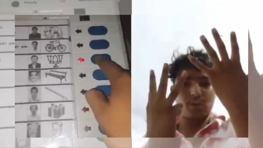 A 17-Year Teenager Got Arrested For Voting 8 Times to BJP