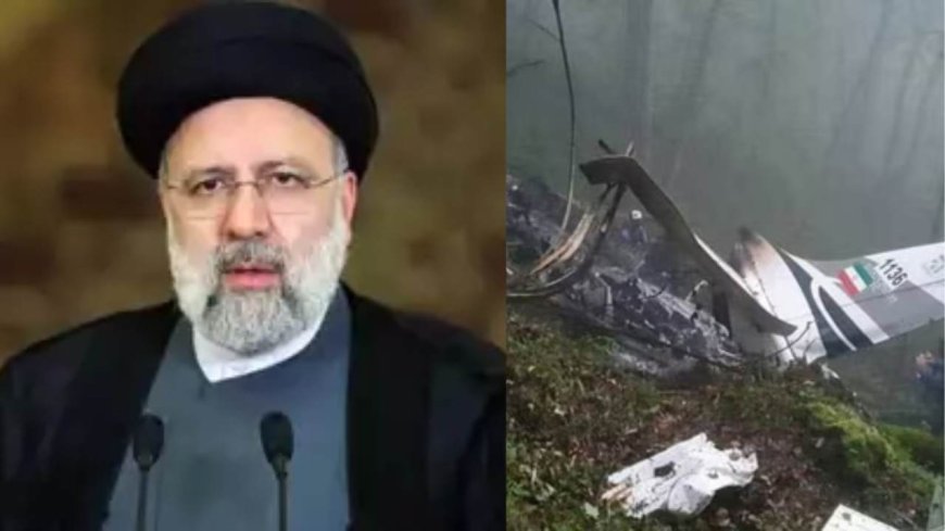 Iranian President Ebrahim Raisi Dies In A Helicopter Crash