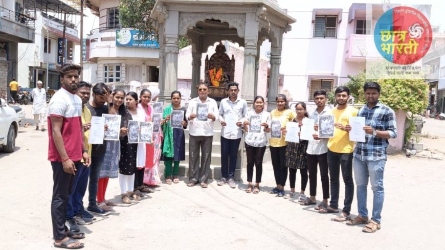 Students' Organization Burns Manusmriti Scripture Against Discerning In Akole