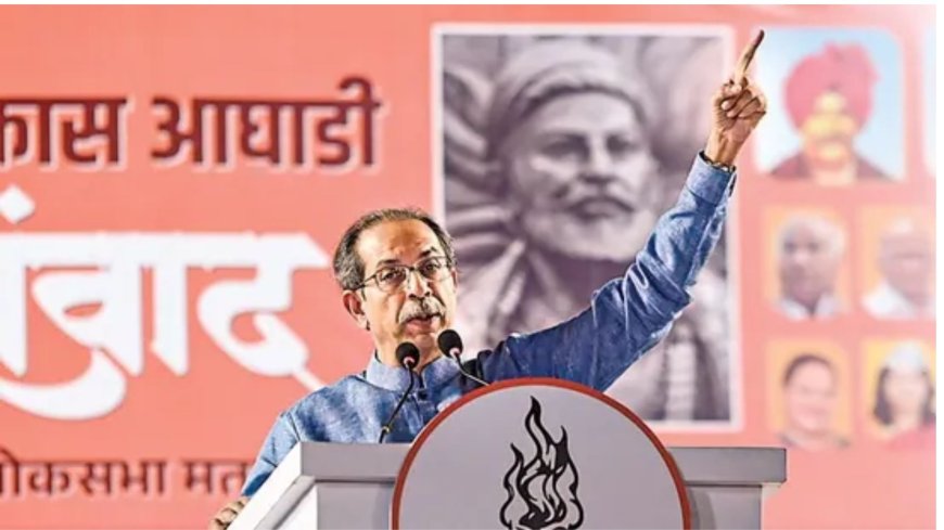 Uddhav Thackeray: Fall &amp; Rise of Maharashtra's ex CM