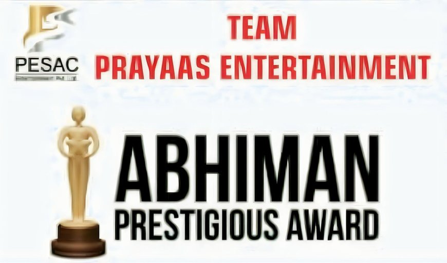 Abhiman Prestigious Award 2024 Nagpur : Organized by Pesac Entertainment Pvt. Ltd.