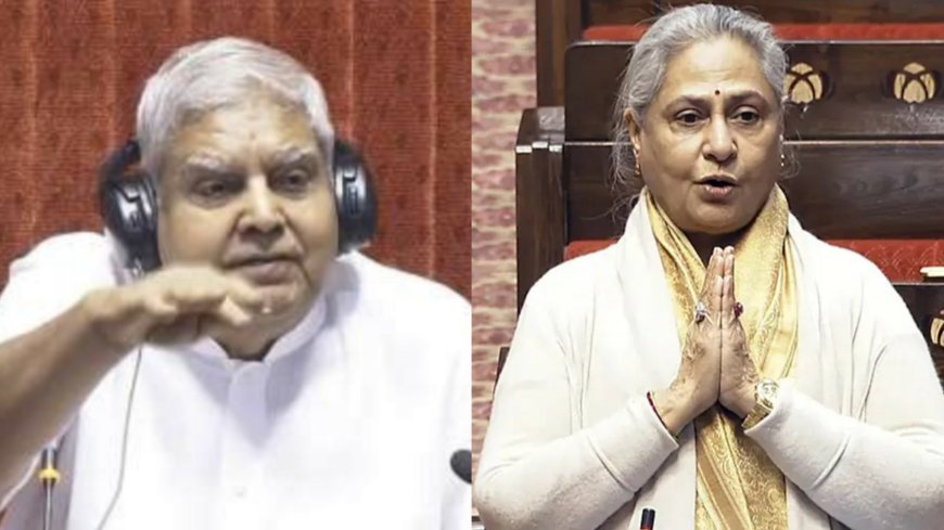 Jagdeep Dhankhar And Jaya Bachchan Clash In Rajya Sabha, Opposition MPs Walk Out