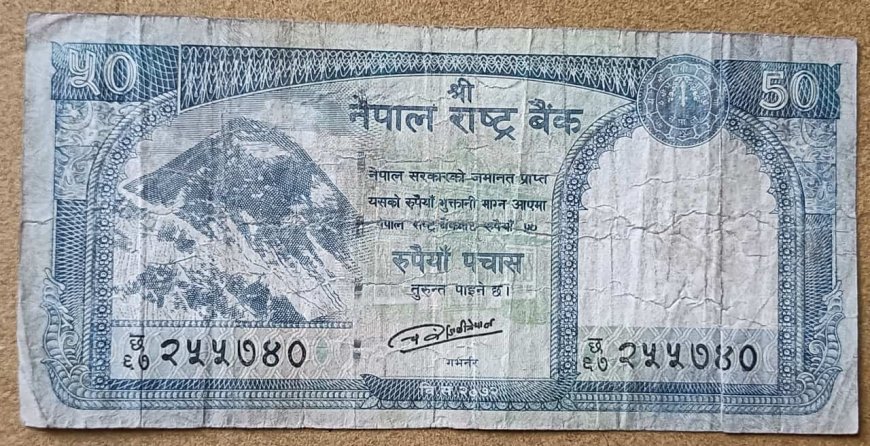 Nepal to Print New Banknotes Featuring Disputed Territories