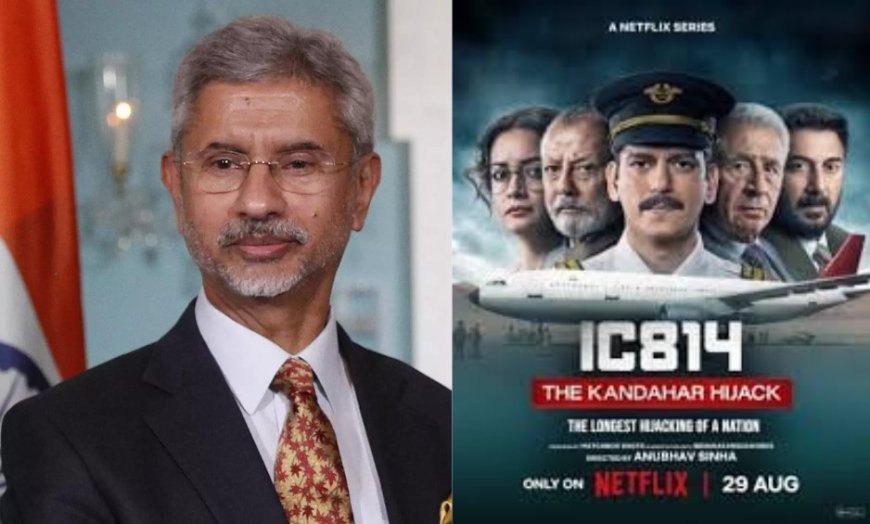 How Jaishankar Managed the 1984 Hijacking While His Father Was Aboard