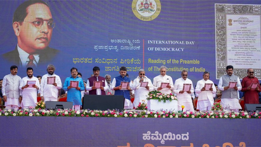 Karnataka’s Historic Human Chain Celebrates International Day of Democracy