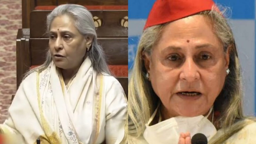 Jaya Bachchan Slams BJP MPs’ Injury Claims, Calls It 'Drama' Worth an Award