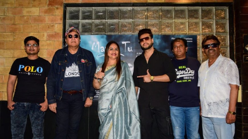 "Maahi Tu" Success Meet: Abu Malik Congratulates Aamir Shaikh and Rekha Bhanushali