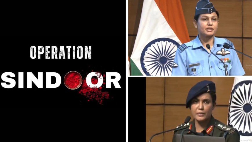 Operation Sindoor: Two women officers Colonel Sofia Qureshi and Wing Commander Vyomika Singh briefs about the Operation
