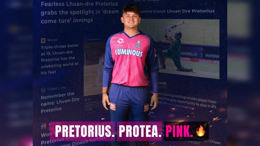 IPL 2025: Rajasthan Royals Announced Lhuan-dre Pretorius As Replacement For Nitish Rana