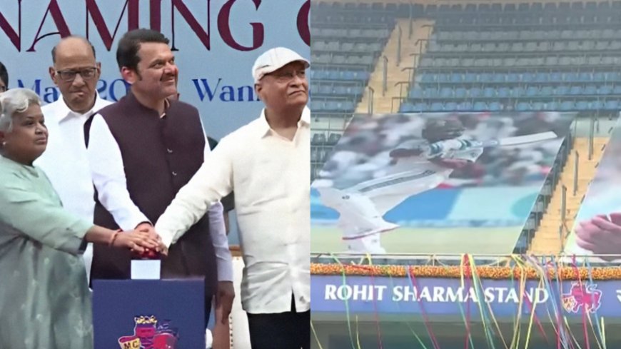 Rohit Sharma Stand Inauguration: Rohit Invites Parents To Unveil The Stand Named After Him