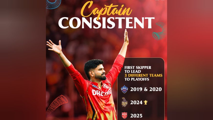 IPL 2025: Shreyas Iyer Sets New Captaincy Record As Punjab Kings Gets Qualified For Playoffs