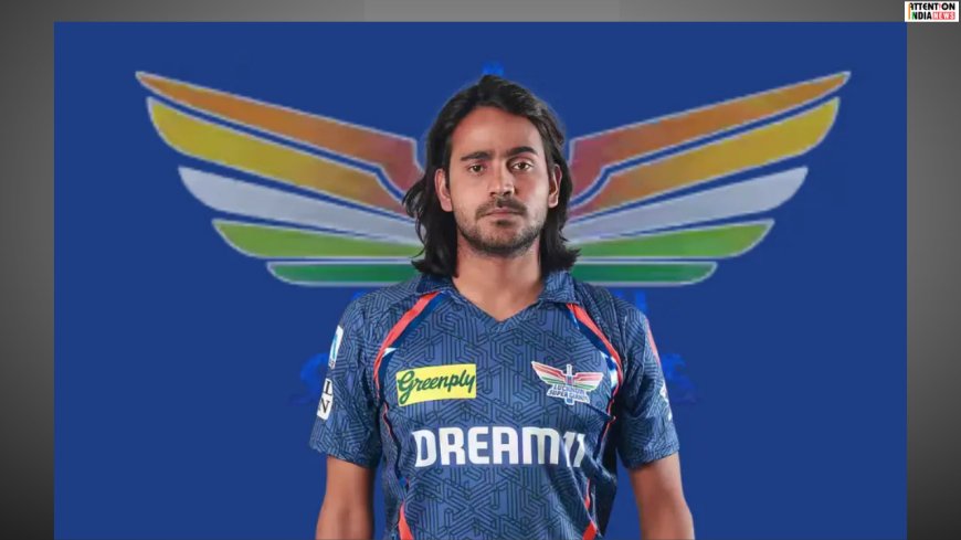 LSG bowler Digvesh Rathi suspended for breaching the IPL Code of Conduct